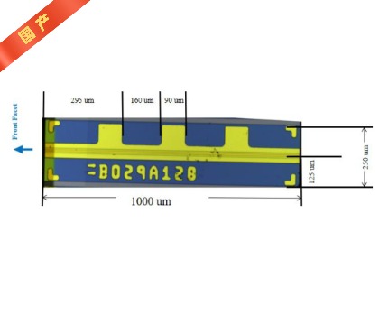 1550nm高功率窄线宽DFB激光芯片