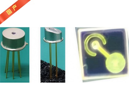 795nm VCSEL单模激光管