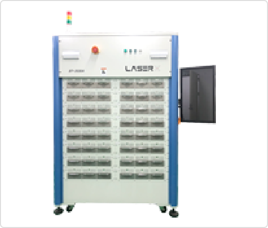 Mini ECL laser