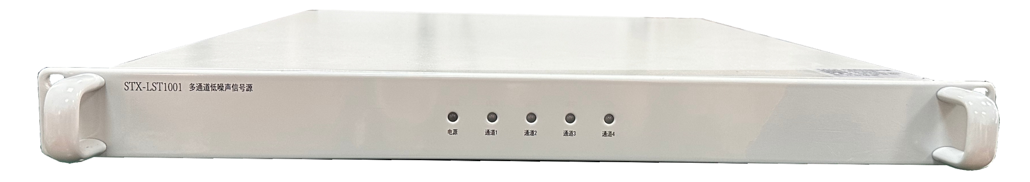 20GHz多通道低噪声信号源（国产）