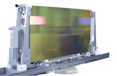 反射式宽带镀金光栅