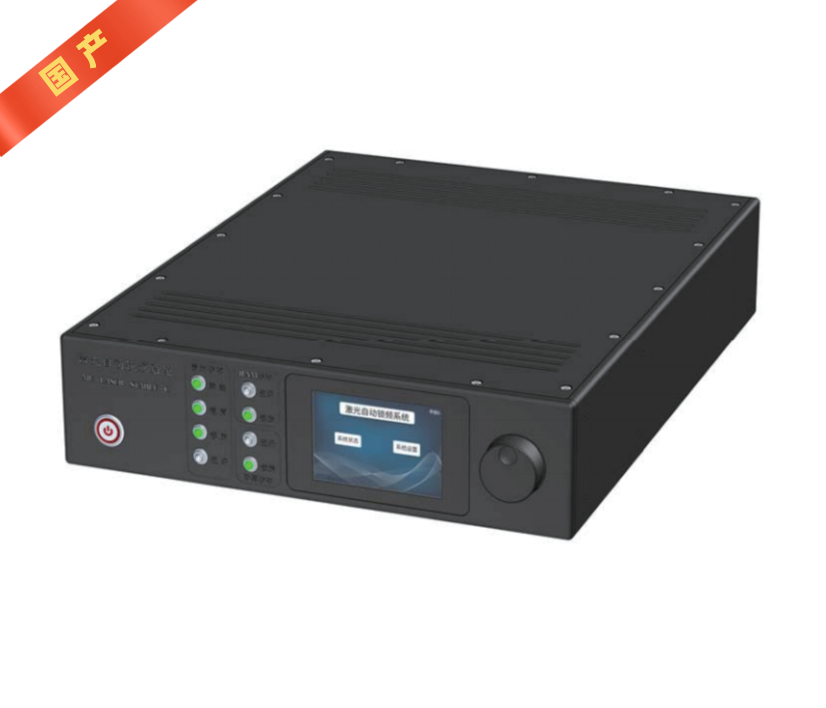 全数字自动PDH锁频控制器 （国产）