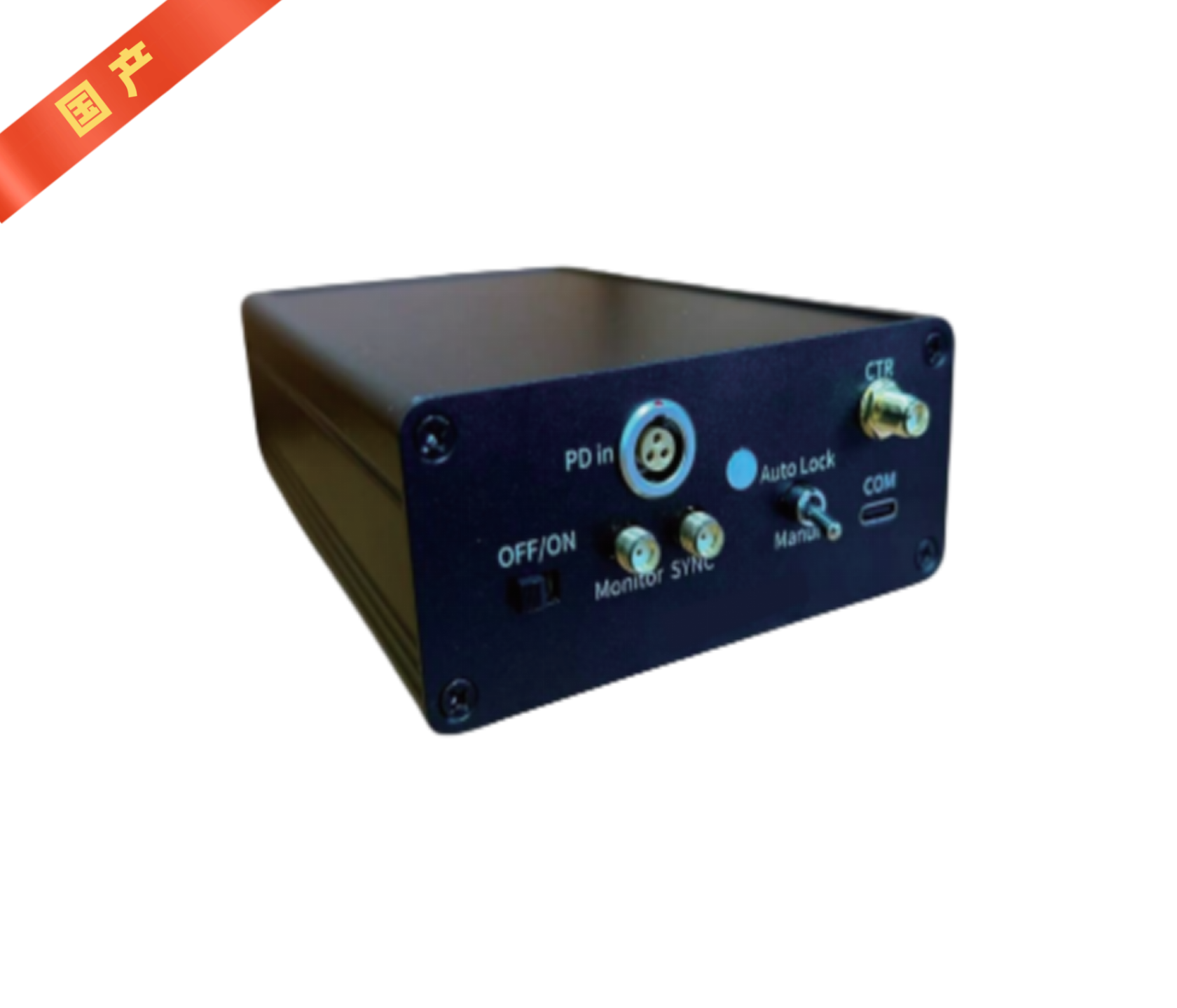 QLock 饱和吸收谱锁频控制器（国产）