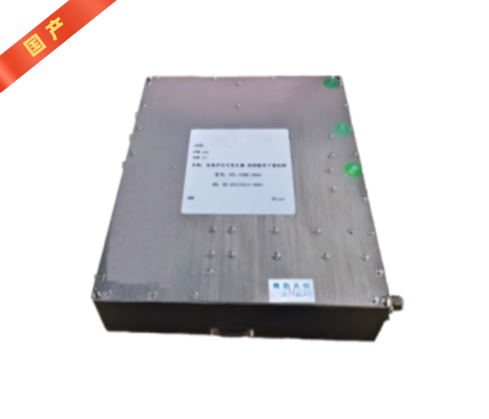 STL-RS高稳铷原子激励源（6.8G-6.9GHz）（国产）