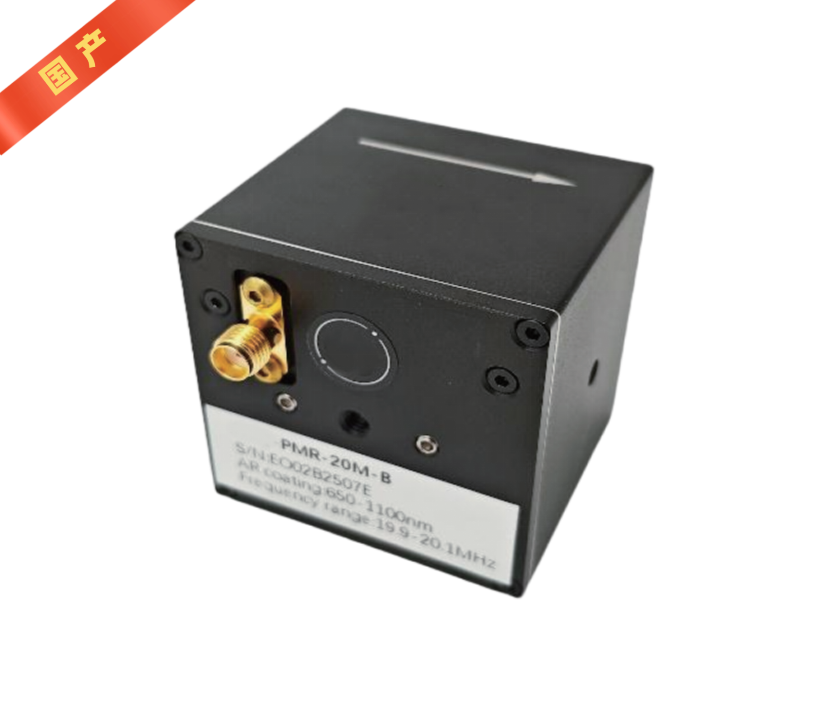 DC-14.7GHz共振型电光调制器