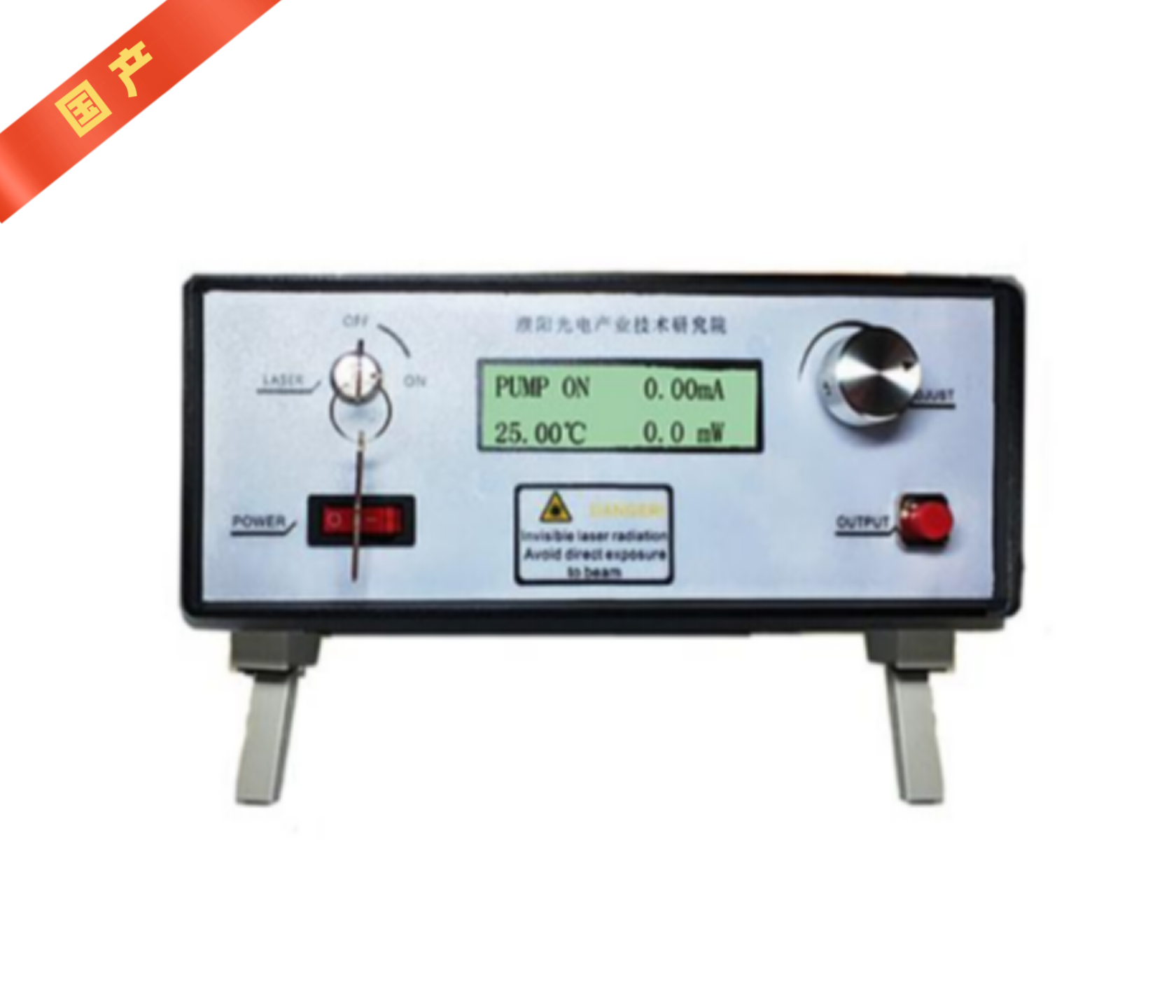 980nm高稳定性单模泵浦激光器光源（国产）