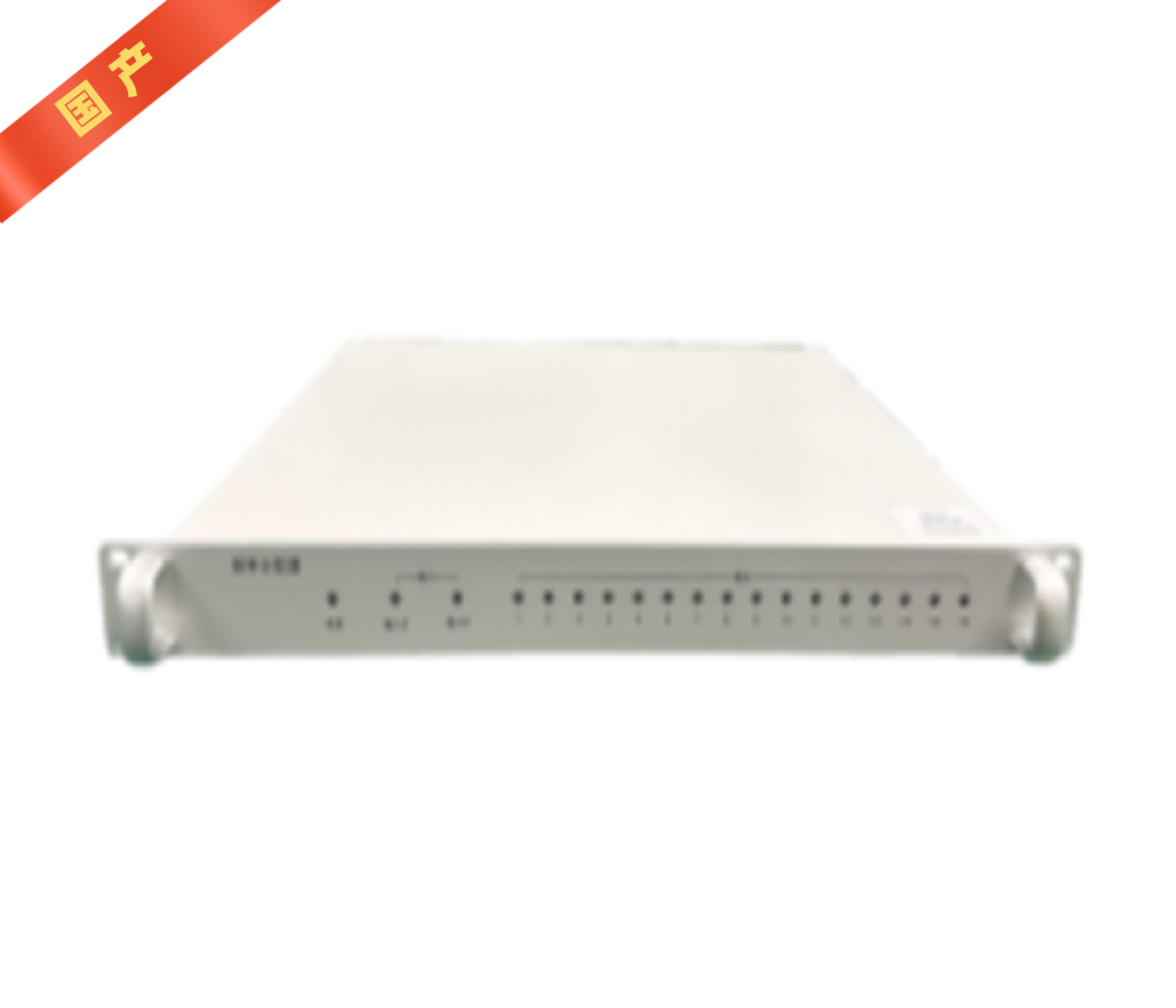 STZ-PF频率分配器（国产）