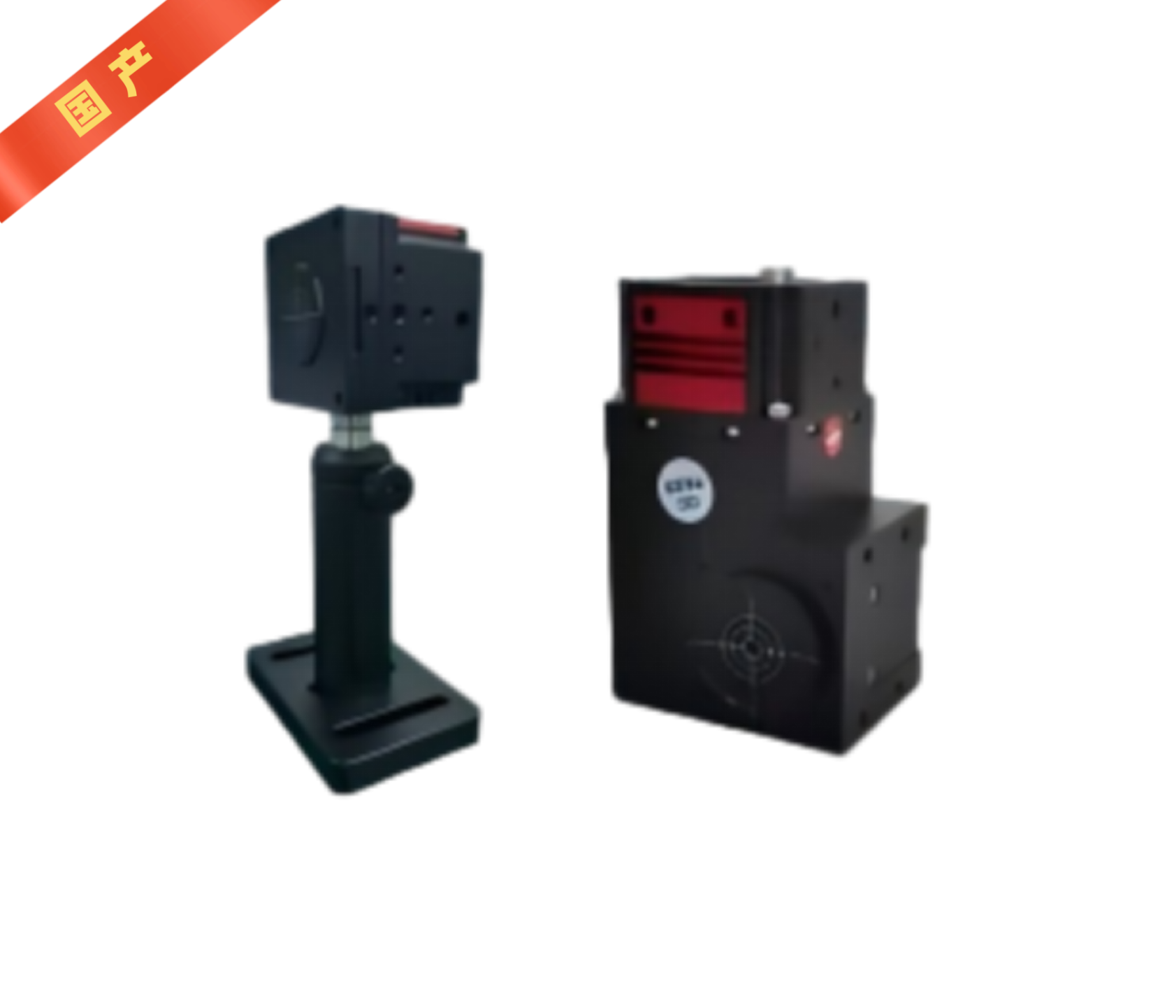 激光轮廓分析仪（国产）