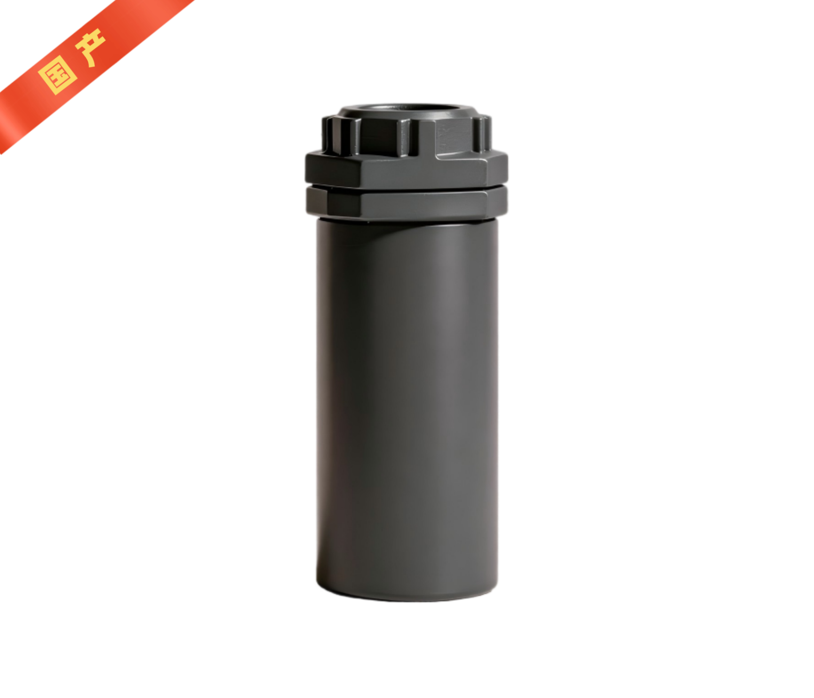 铯光泵磁力仪（国产）