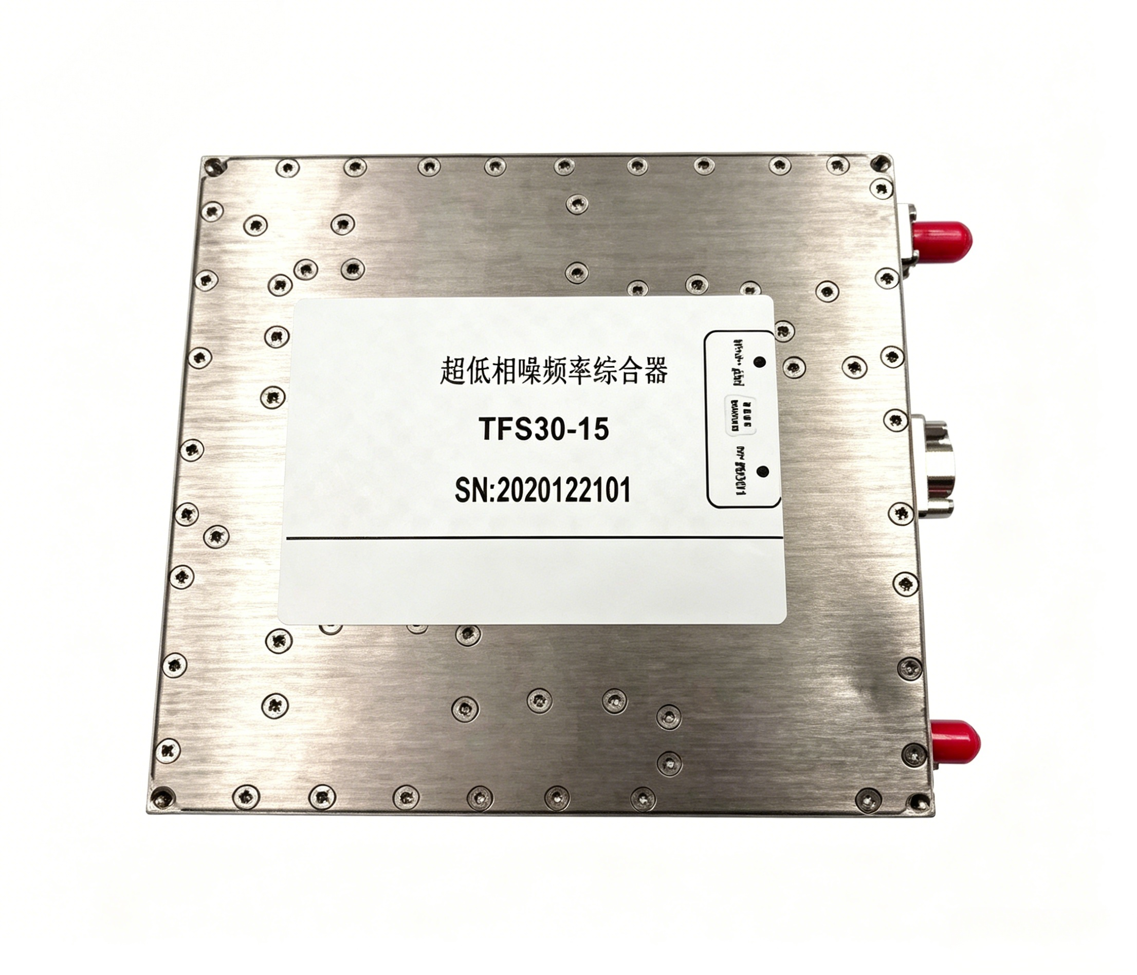 超低噪声频率合成器模块（200MHz-15GHz）（国产）